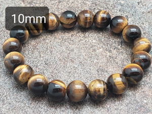 Count of 5 Yellow Tiger Eye Bracelets, 7 inch